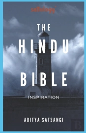 The Hindu Bible