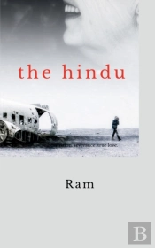 The Hindu
