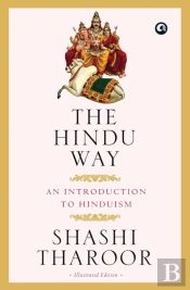 The Hindu Way