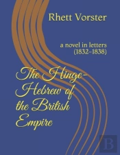 The Hinge-Hebrew Of The British Empire