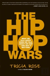 The Hip Hop Wars