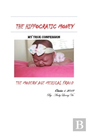 The Hippocratic Money