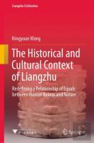 The Historical And Cultural Context Of Liangzhu