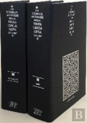 The Historical Boundaries Between Bosnia, Croatia, Serbia 2 Volume Hardback And Sheet Map, Folded Set