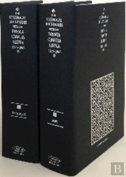 Bertrand.pt - The Historical Boundaries Between Bosnia, Croatia, Serbia 2 Volume Hardback And Sheet Map, Folded Set