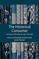 The Historical Consumer