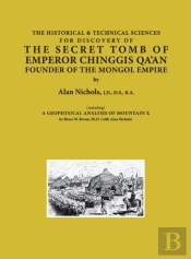 The Historical   Technical Sciences For