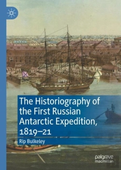 Bertrand.pt - The Historiography Of The First Russian Antarctic Expedition, 1819â€“21