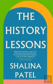 The History Lessons