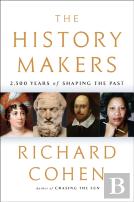 The History Makers