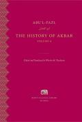 The History Of Akbar