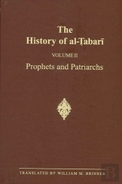 The History Of Al-Abar Vol. 2