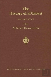 The History Of Al-Abar Vol. 27