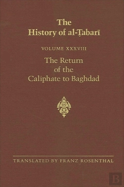 Bertrand.pt - The History Of Al-Abar Vol. 38