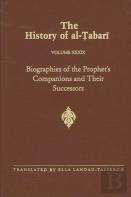 The History Of Al-Tabari Vol. 39
