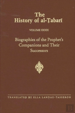 Bertrand.pt - The History Of Al-Tabari Vol. 39
