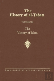 The History Of Al-Tabari Vol. 8