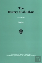 The History Of Al-Tabari