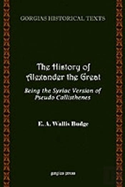 The History Of Alexander The Great