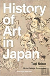 The History Of Art In Japan