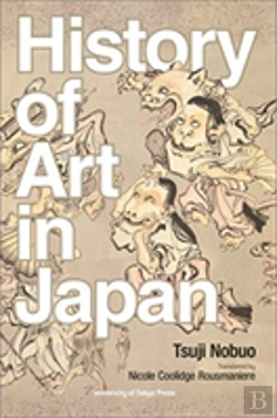 Bertrand.pt - The History Of Art In Japan