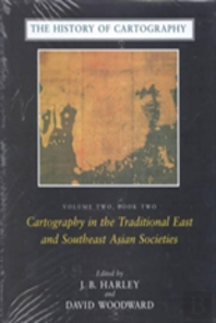 The History Of Cartography, Volume 2, Book 2
