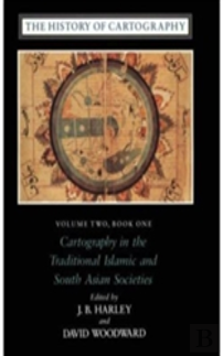 The History Of Cartography
