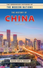 The History Of China