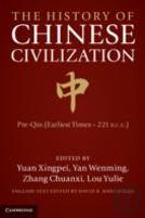The History Of Chinese Civilisation 4 Volume Set