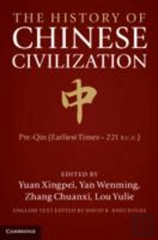 The History Of Chinese Civilisation 4 Volume Set