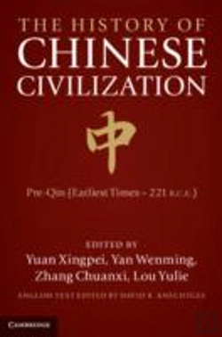 Bertrand.pt - The History Of Chinese Civilisation 4 Volume Set