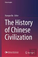 The History Of Chinese Civilization