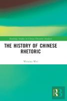 The History Of Chinese Rhetoric