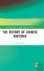 The History Of Chinese Rhetoric