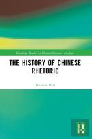 The History Of Chinese Rhetoric