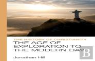 The History Of Christianity