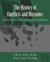 The History Of Conflicts And Divisions