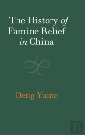 The History Of Famine Relief In China