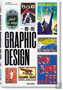 Bertrand.pt - The History Of Graphic Design