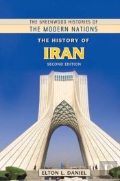 The History Of Iran