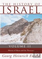 The History Of Israel, Volume 2