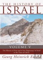 The History Of Israel, Volume 5