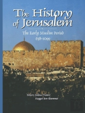 The History Of Jerusalem