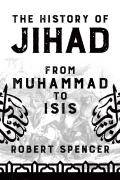 The History Of Jihad