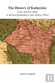The History Of Kalmykia
