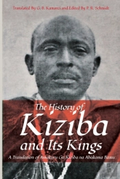 The History Of Kiziba And Its Kings