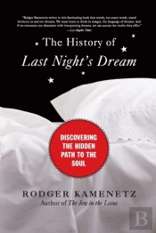 The History Of Last Night'S Dream