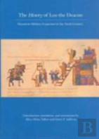 The History Of Leo The Deacon