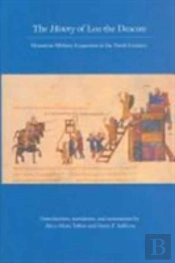 The History Of Leo The Deacon