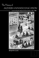 The History Of Modern Japanese Education